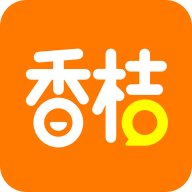 香桔破解版