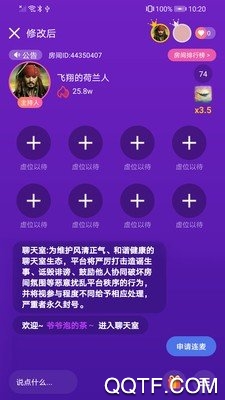 陌滋精简版