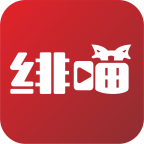 绯喵线上交友官方版