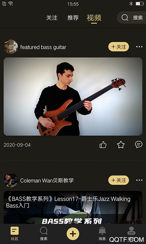 乐玩精简版