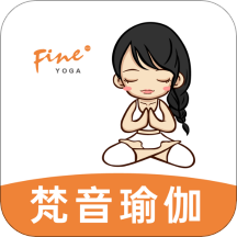 伽遇瑜伽免费版