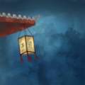 予图阁破解版