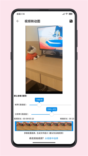 图叨叨精简版