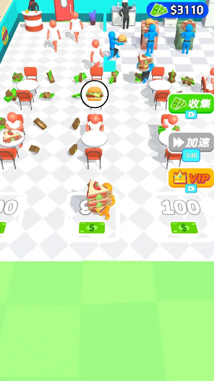 梦想餐厅当老板精简版