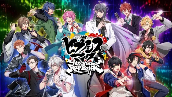 催眠麦克风破解版