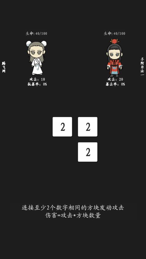 九羊神功官方版