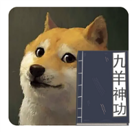 九羊神功官方版