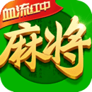 指尖四川麻将免费版