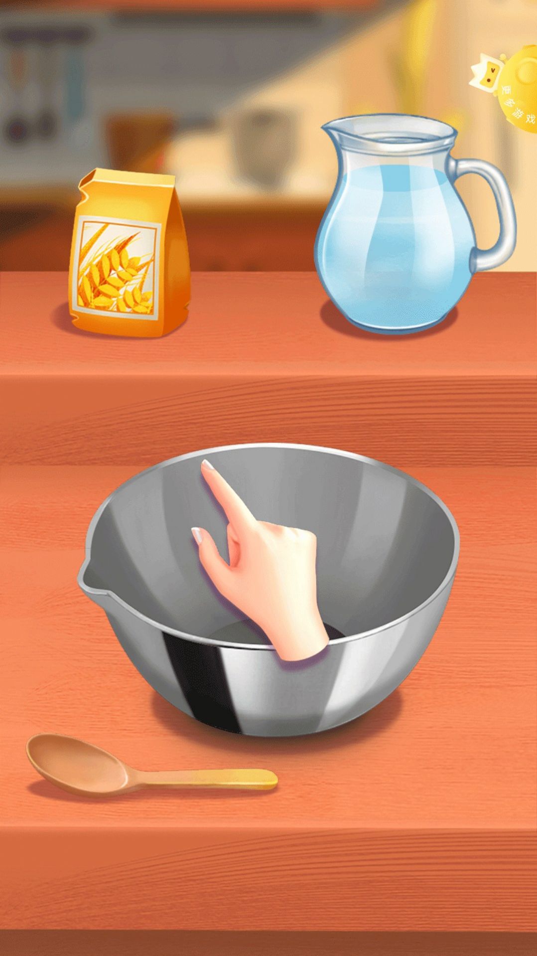 中华美食小当家精简版