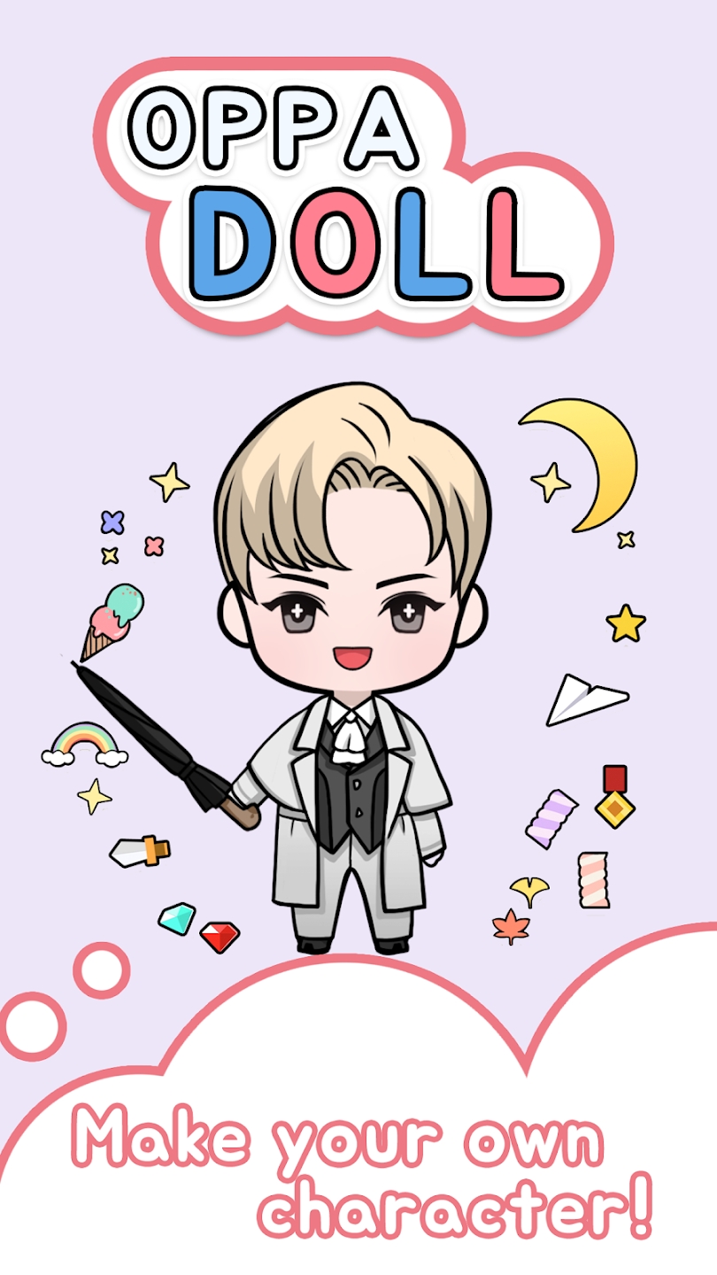 Oppa doll精简版