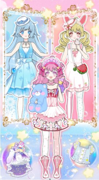 偶像创造营免费版