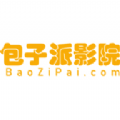 包子派影院破解版