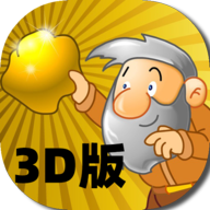 黄金矿工九游版