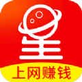 试玩星精简版