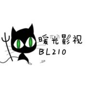 暖光影视精简版