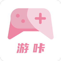 游咔APP免费版
