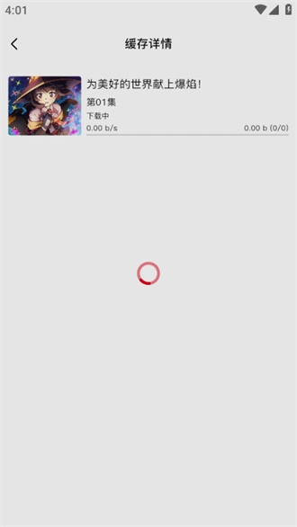 omofun官方正版