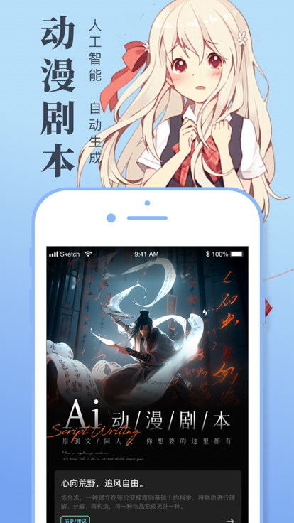 一耽精简版