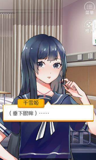 余生请多指教免费版
