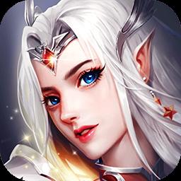 龙之战歌破解版