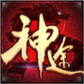 龙之神途无限刀精简版
