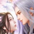 山河梦情破解版
