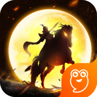 三国计精简版