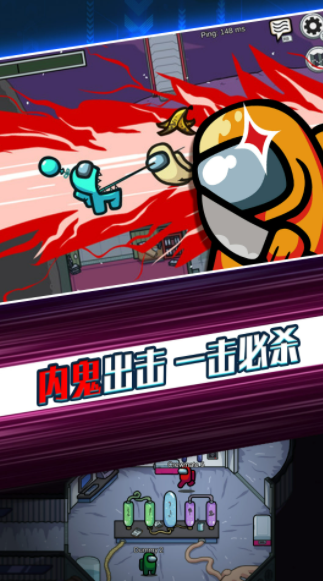 太空剧本杀安卓版