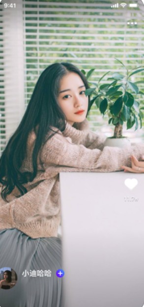 小野花视频在线观看版