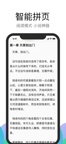 alook浏览器精简版