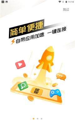咕咕空间官方版
