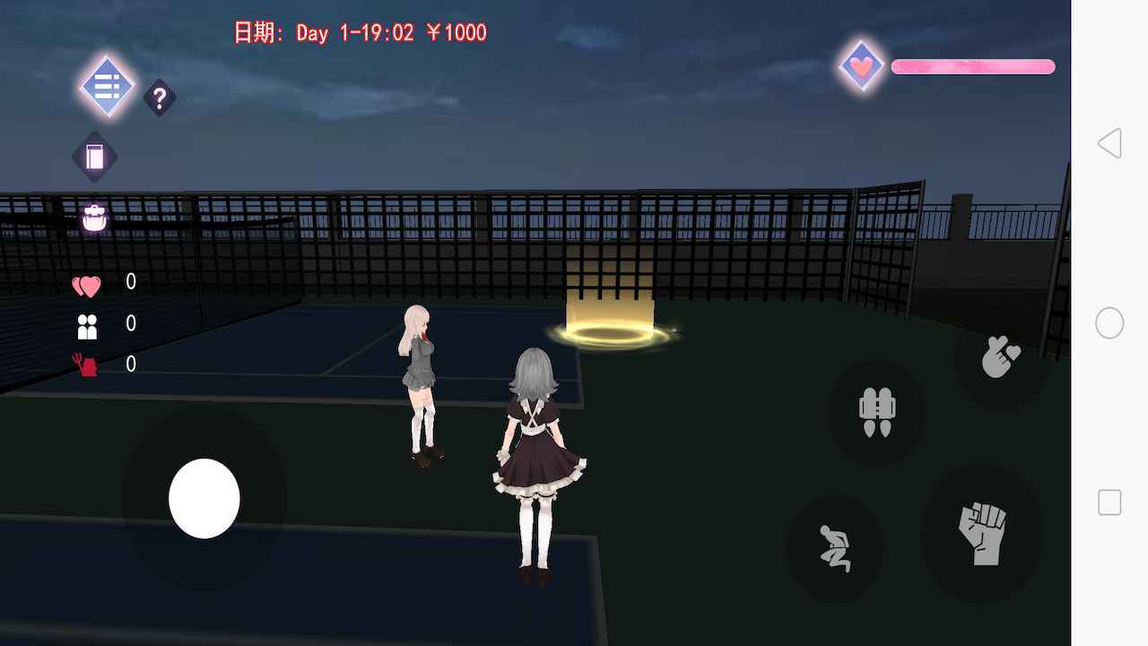 高校模拟器仲夏之夜破解版