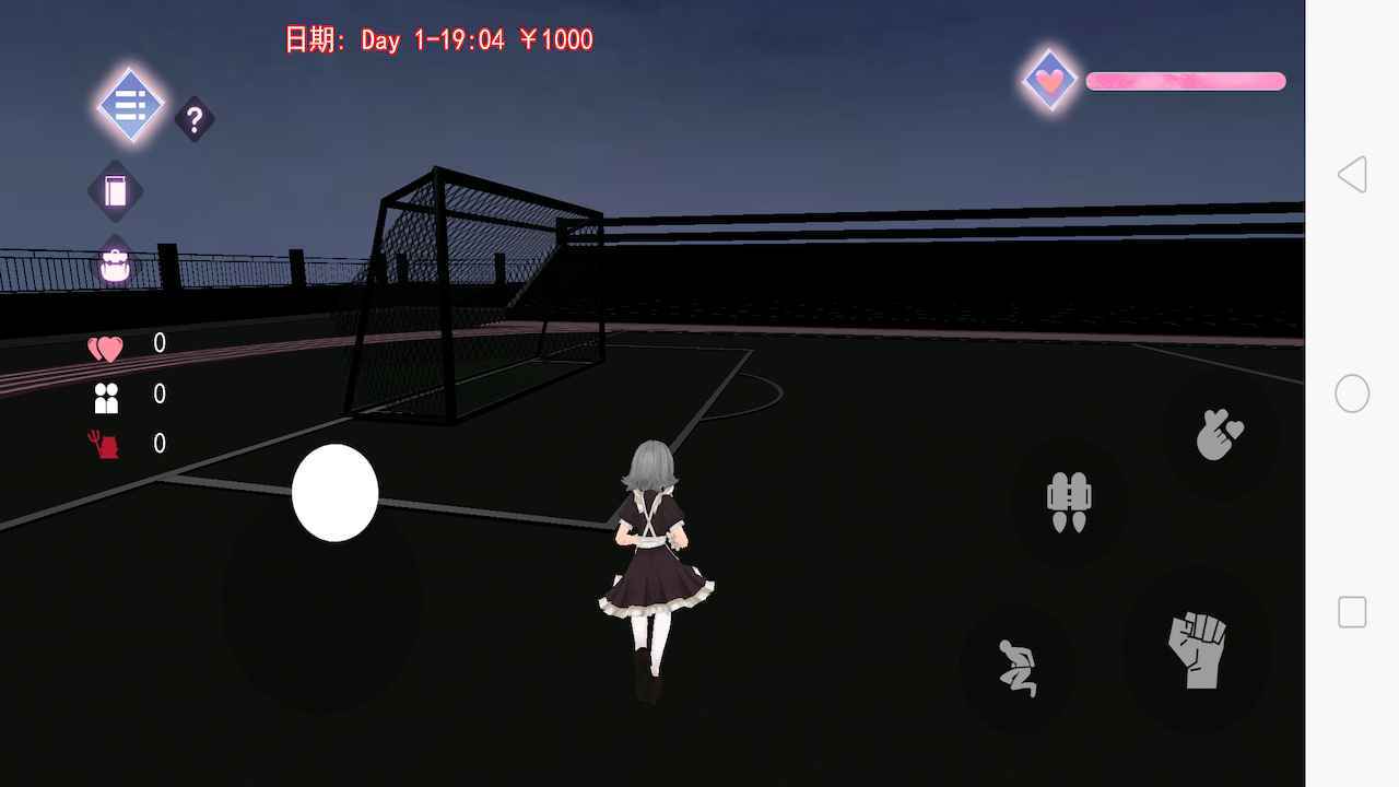 高校模拟器仲夏之夜破解版