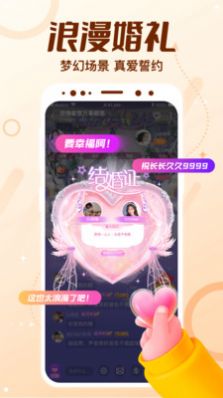 顶级cp免费版