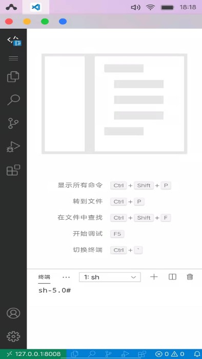 AidLux社区免费版
