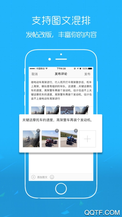 忠州之家精简版