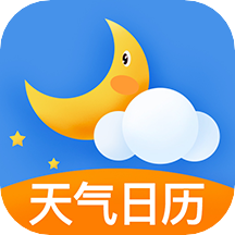 多看天气破解版