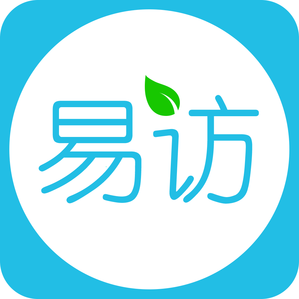 易访健康日记破解版