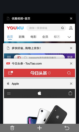 宙斯浏览器安卓精简版