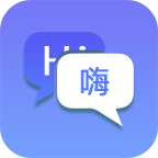 随身翻译官破解版
