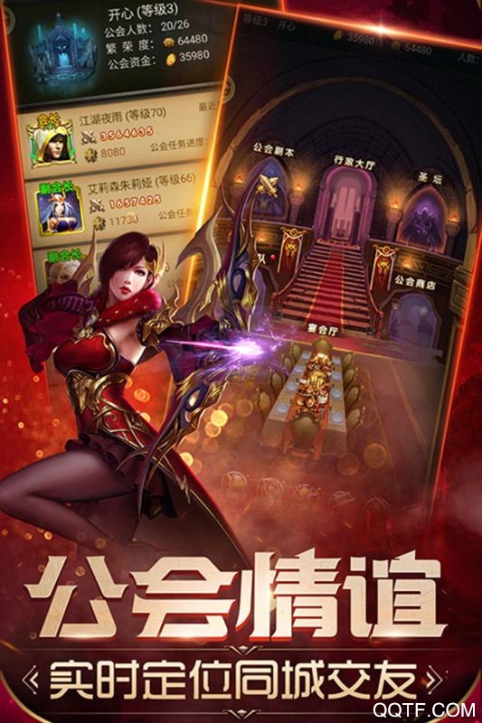 魔法无敌九游版