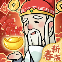 九重试炼去广告版