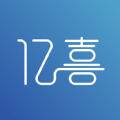 亿喜商城官方版