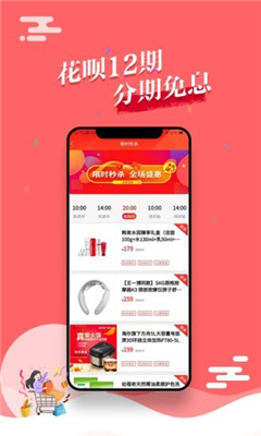 悟空工品完整版