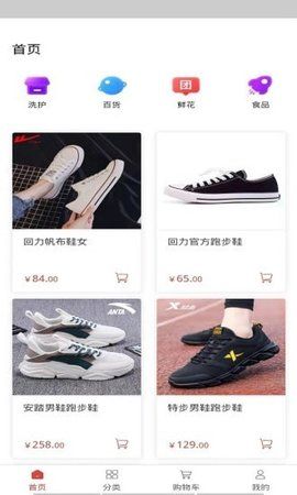 先优选2024新版