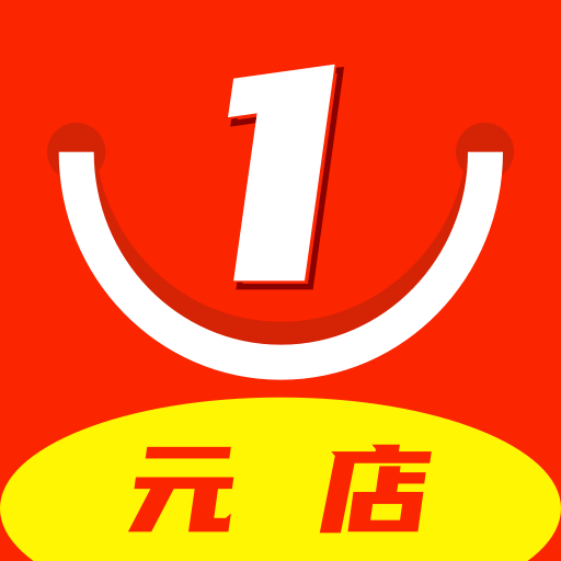 一元店手机版