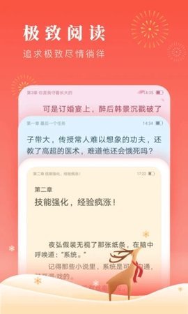 37看看安卓版