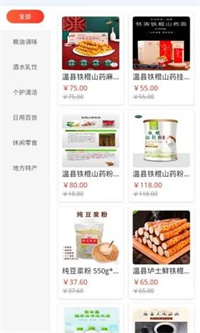 鲸鱼有品官方版