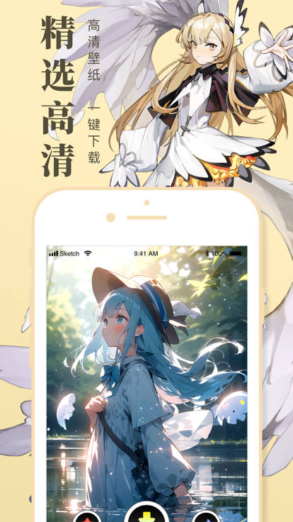 一耽女孩官方版