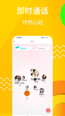 香蕉视频无限制版